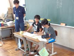 第2回地区児童会