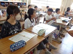 第2回地区児童会