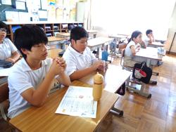 第2回地区児童会