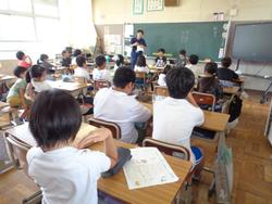 第2回地区児童会