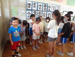 第2回地区児童会