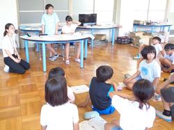 第2回地区児童会