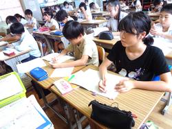 6年生算数の授業