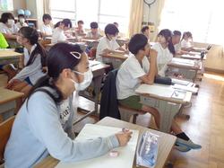 5年生社会の授業