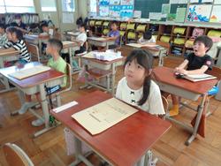 1年生学級活動