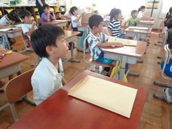 1年生学級活動