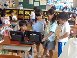1年生生活科の授業