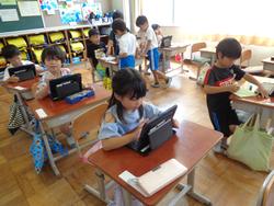 1年生生活科の授業