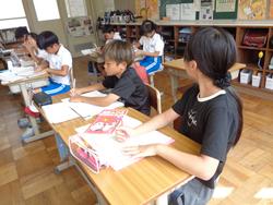 4年生自主学習