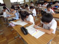 4年生自主学習