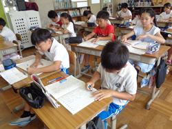 4年生自主学習