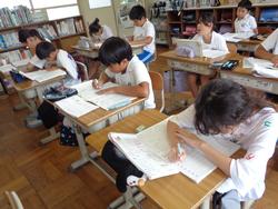 4年生自主学習