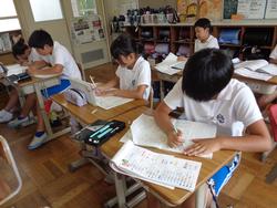 4年生自主学習