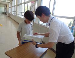 ドキドキの通知表（あゆみ）