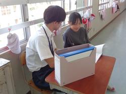 ドキドキの通知表（あゆみ）