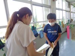 ドキドキの通知表（あゆみ）