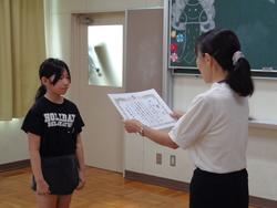 人権ポスター表彰