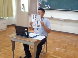 人権ポスター表彰