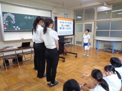 6年生ネット利用教室
