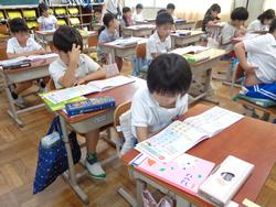 1年生国語の授業
