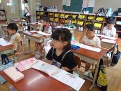 1年生国語の授業