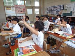 4年生社会の授業