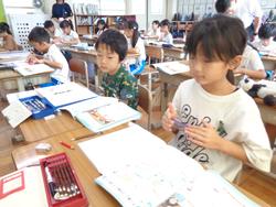 2年生算数の授業