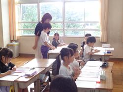 2年生算数の授業