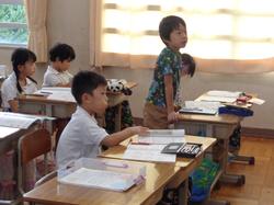 2年生算数の授業