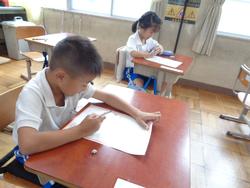 1年生学級活動