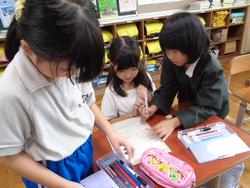 1年生学級活動