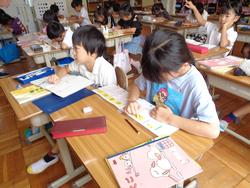 2年生国語の授業