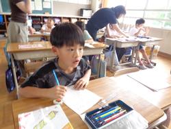 2年生算数の授業