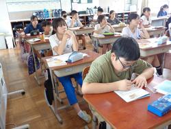 5年生算数の授業