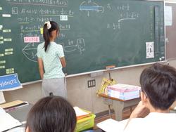6年生算数の授業