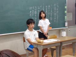 体育委員会の様子