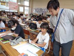 4年生社会の授業
