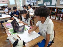 4年生社会の授業