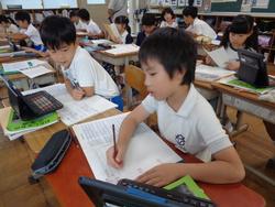 4年生社会の授業