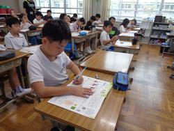 4年生保健の授業
