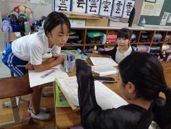 4年生社会の授業