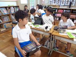 4年生社会の授業