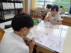 5年生家庭科の授業