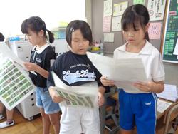 3年生総合的な学習の時間