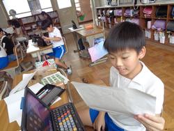 3年生総合的な学習の時間