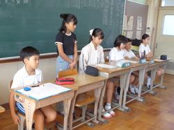 第5回代表委員会