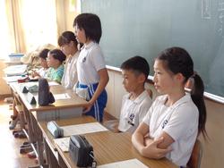 第5回代表委員会