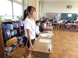 第5回代表委員会