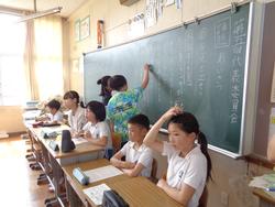 第5回代表委員会