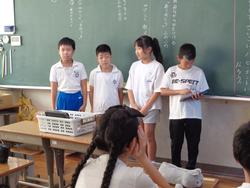 4年生国語の授業